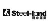 环保喷胶,内衣喷胶-慕康化工