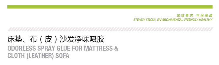 布.png