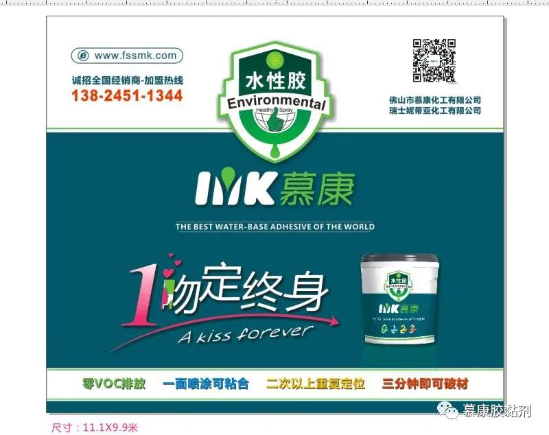 1618899572767251.jpg 微信图片_20210420141928.jpg