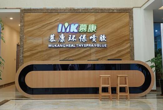 建筑材料使用的各种胶水分析