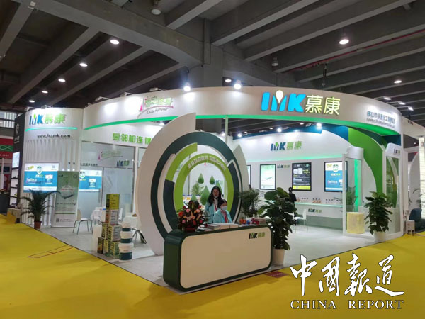 慕康追求卓越，投资重金建设化工实验室！