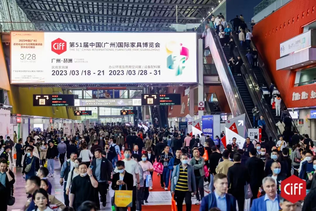 广东化校专家教授亲临