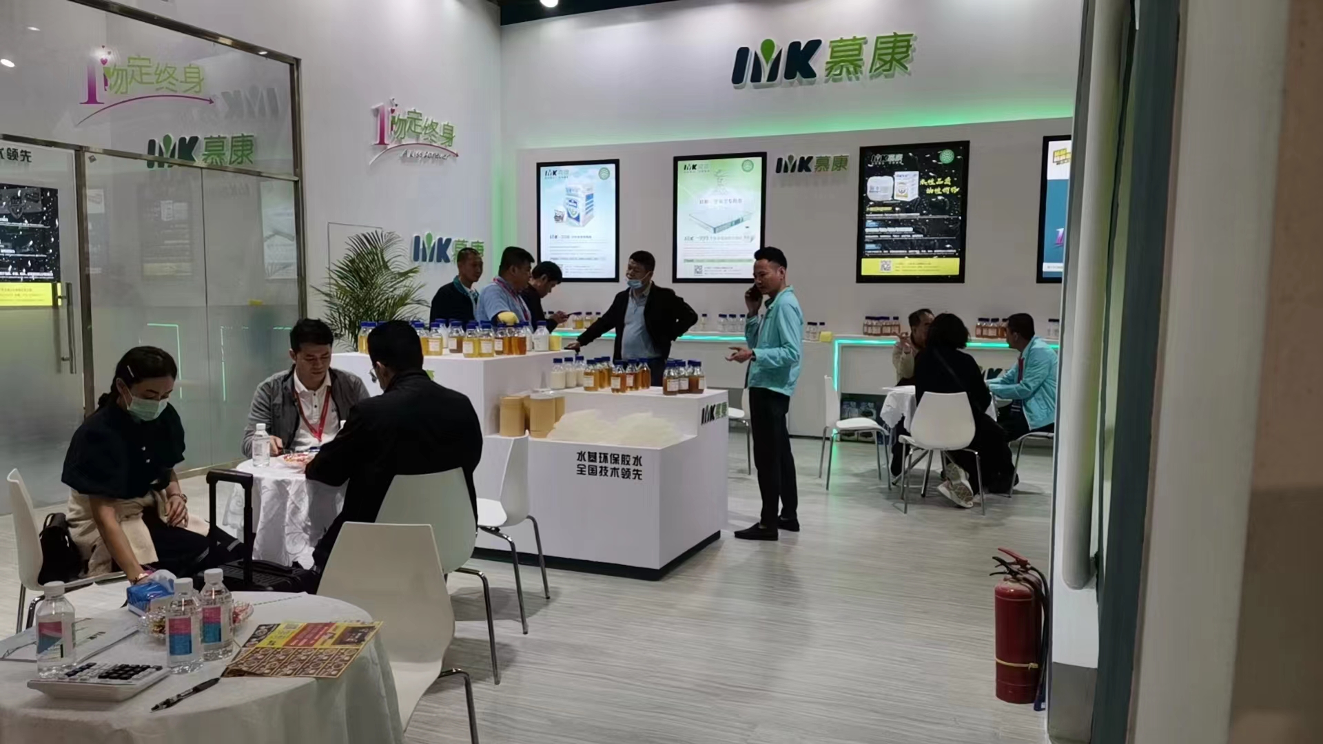 广东化校专家教授亲临